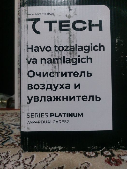 7 Tech brendidan Havo tozalagich va namlagich sotiladi