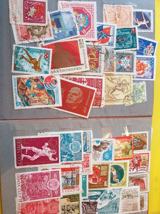 Марки. Альбом. Марки СССР