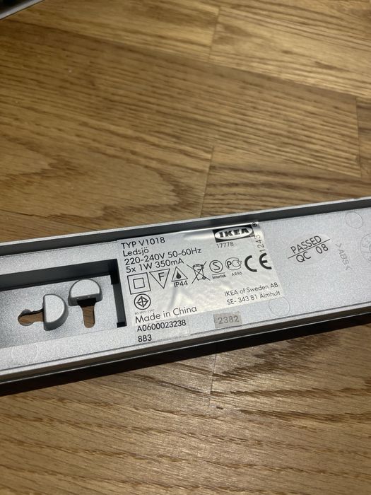 LEDSJÖ LED стенна лампа