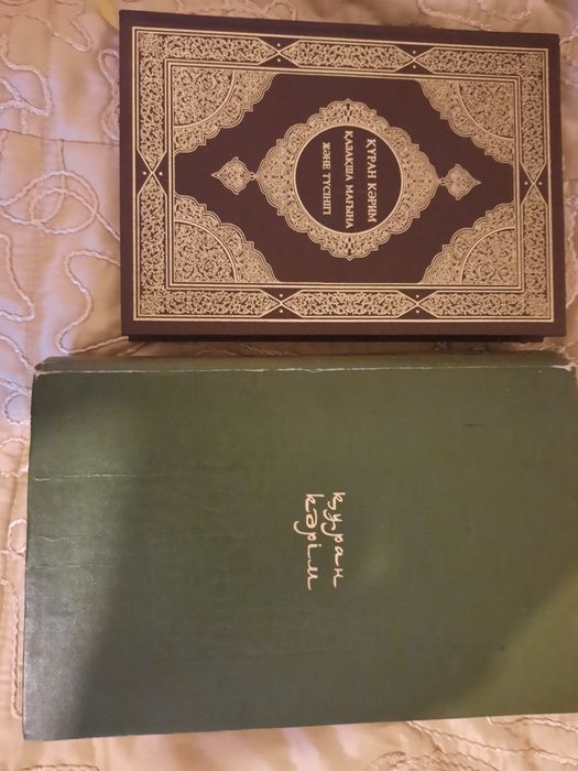 Продам  книги не дорого