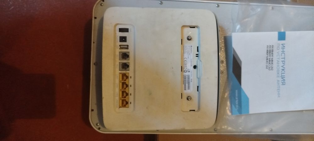 4g роутер в комплекте
