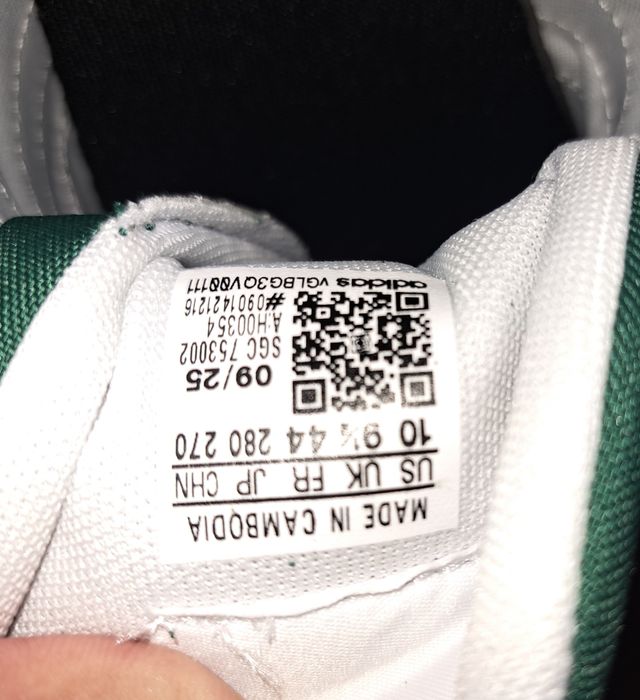 Кроссовки Адидас, Adidas