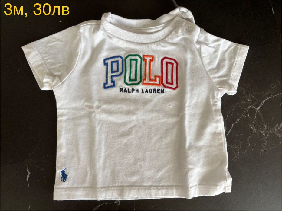 Тениска POLO Ralph Lauren