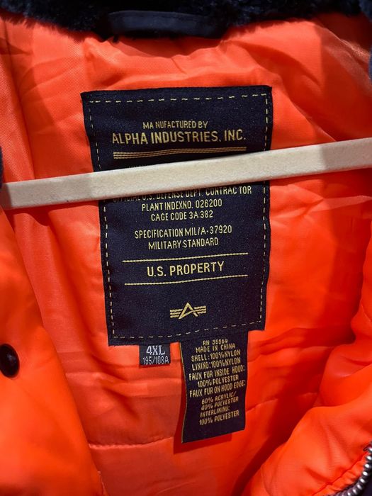 Аляска мужская зимняя