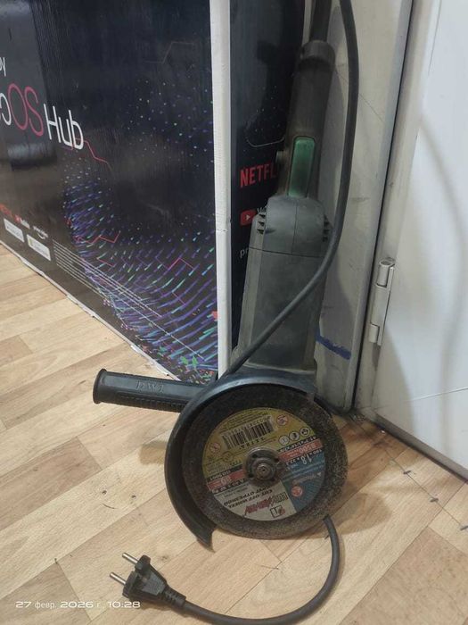 Болгарка лот 902247 г Семей ул Валиханова 100/1