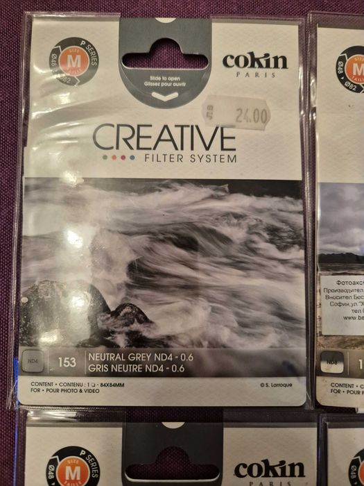 Cokin Creative комплект