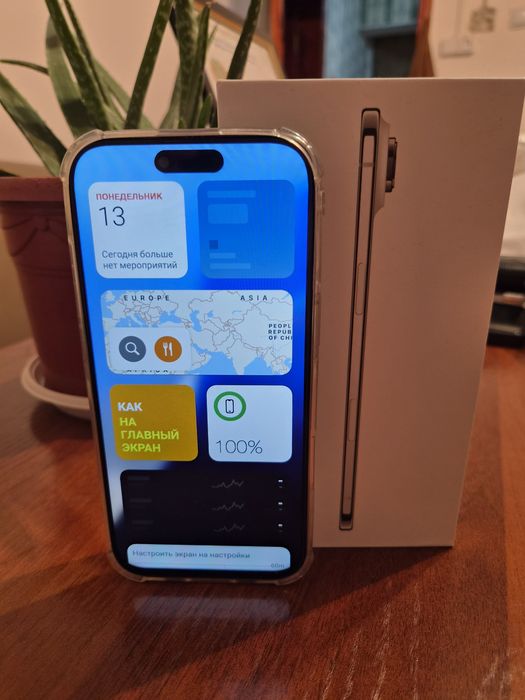 Iphone air 1000tb