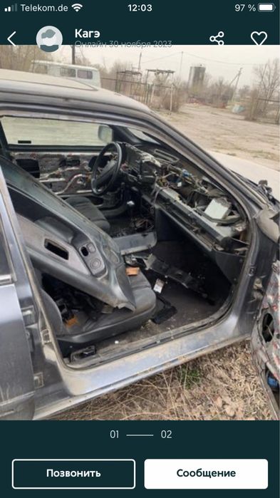 Форд скорпио по запчастям