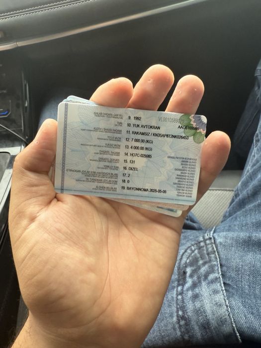 Манипулятор сотилдаи