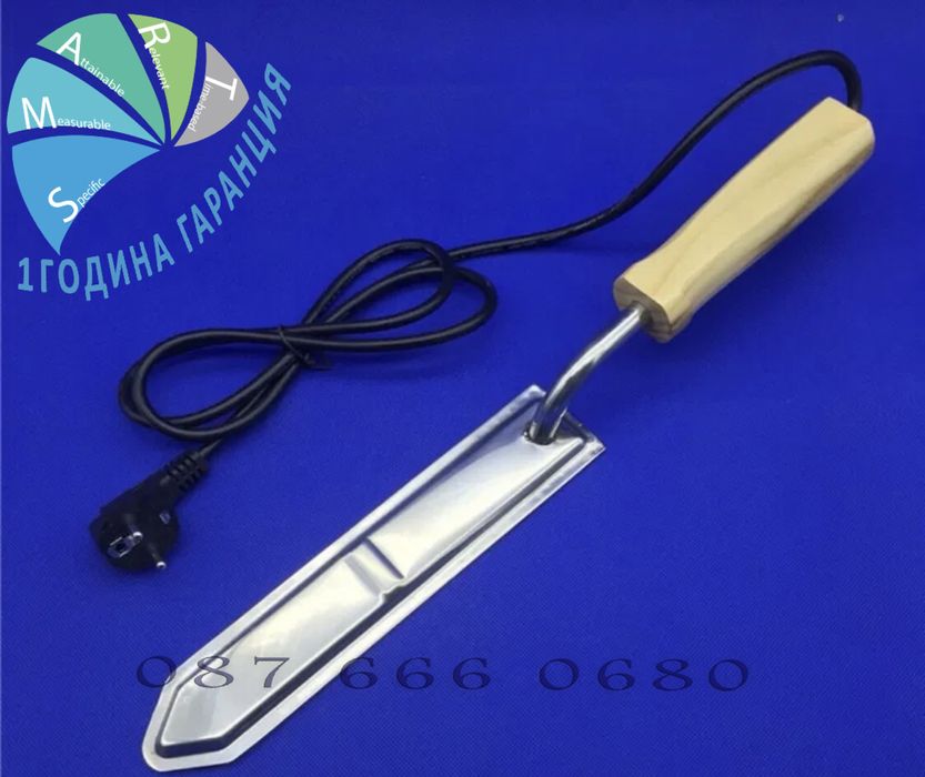 ГАРАНЦИЯ Пчеларски нож за разпечатване на пчелни пити пчели кошер