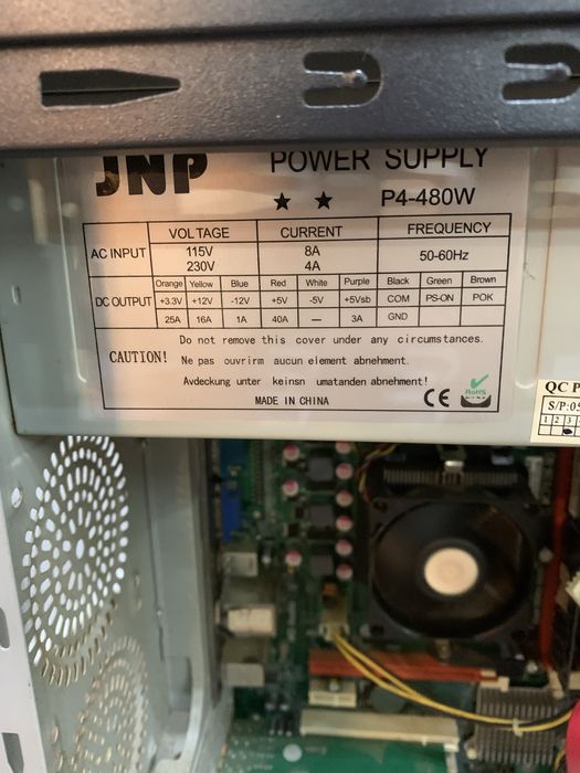 Настолен компютър и дисплей