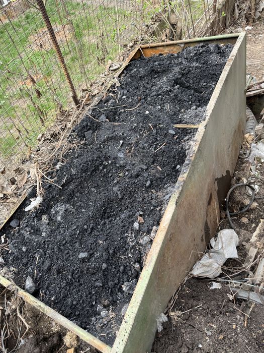 Уголь старый срочно