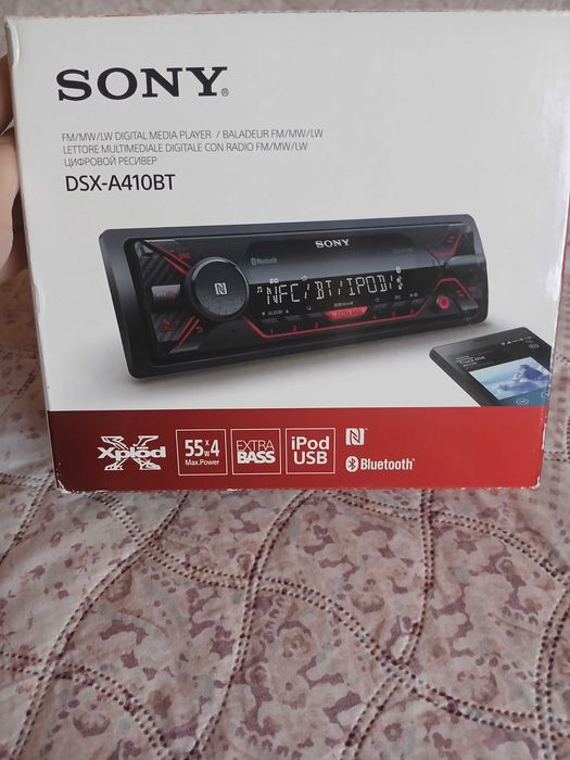 Дигитален медиен плейър Sony DSX-A410BT