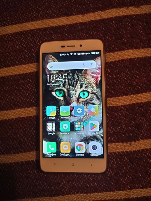 Продам xiaomi redmi 4a