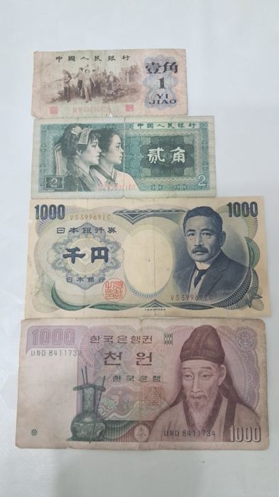 Продам Купёры Юани