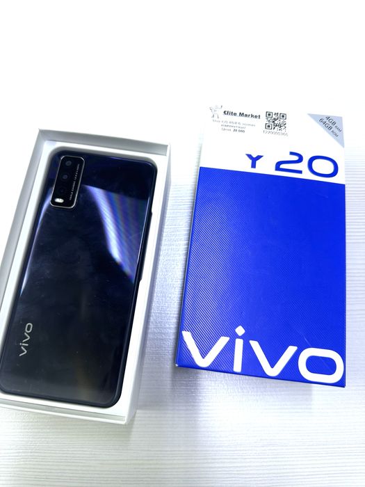 Смартфон Vivo Y20 4/64Гб