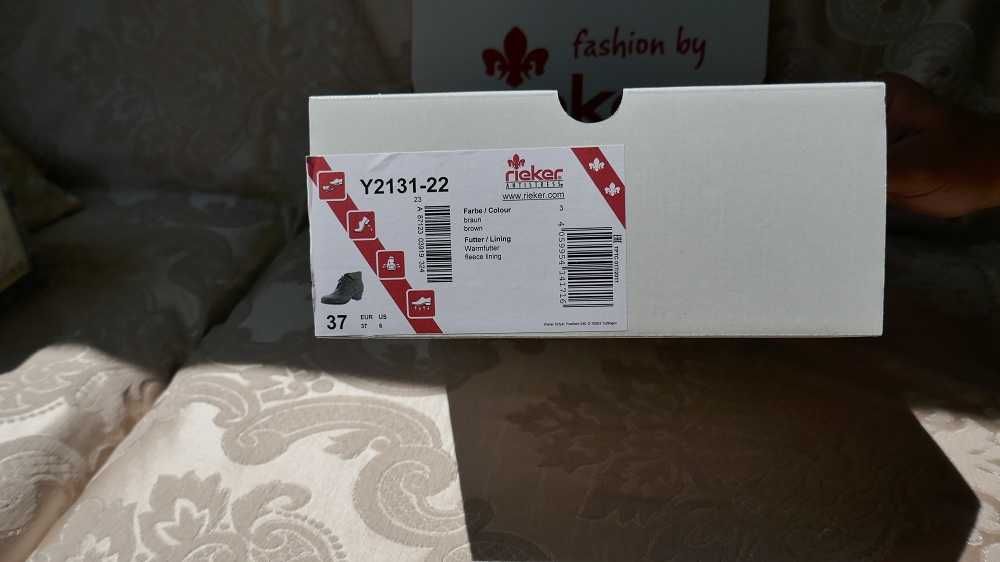 Дамски обувки RIEKER