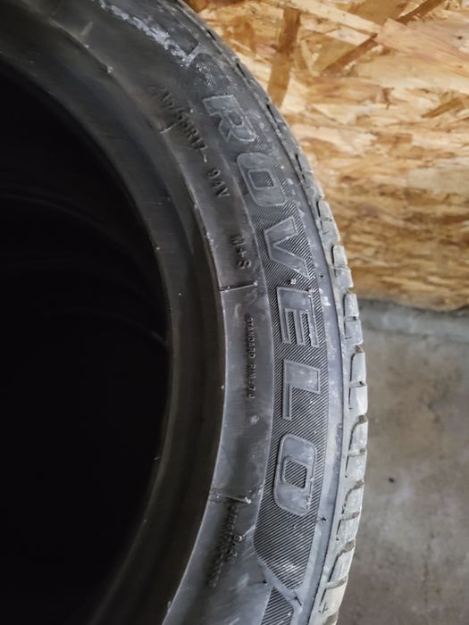 Шины летние размер 17