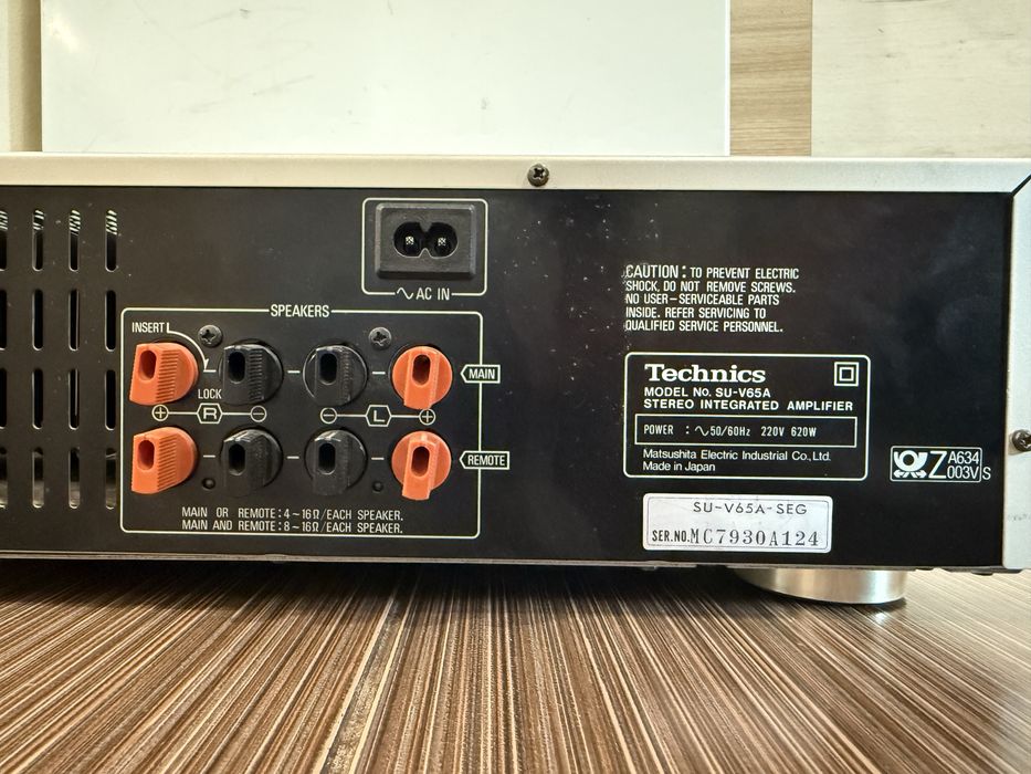 Technics SU-V65 Стерео