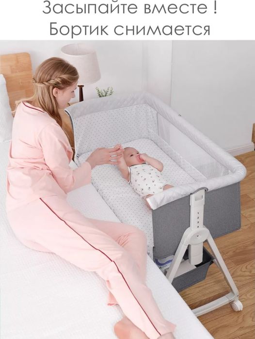 Кроватка для детей, колыбель