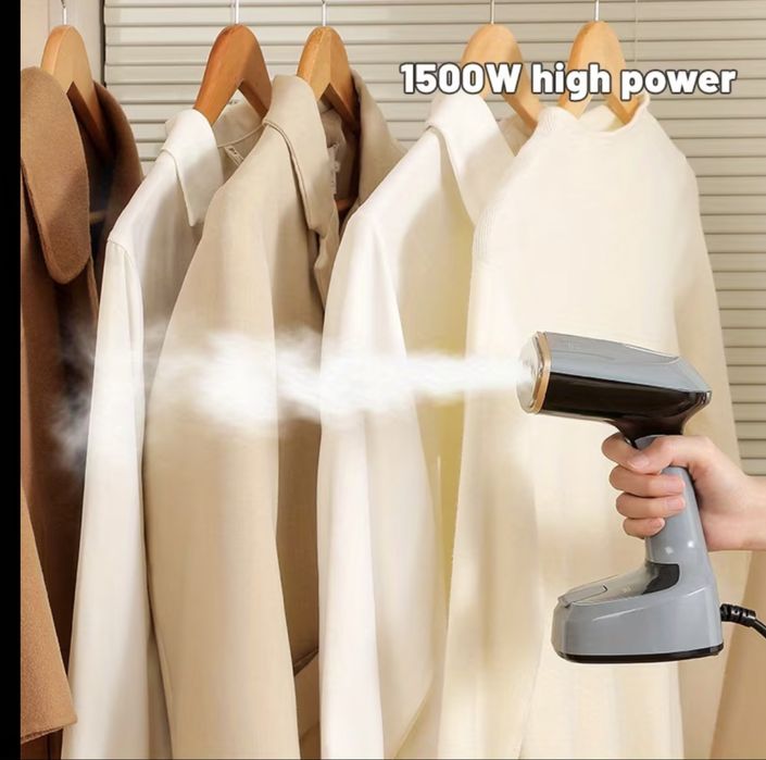 Уред за гладене с пара/вертикална ютия