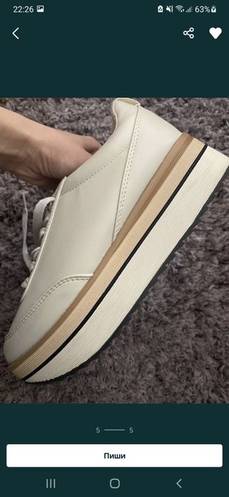 Bershka 37 номер