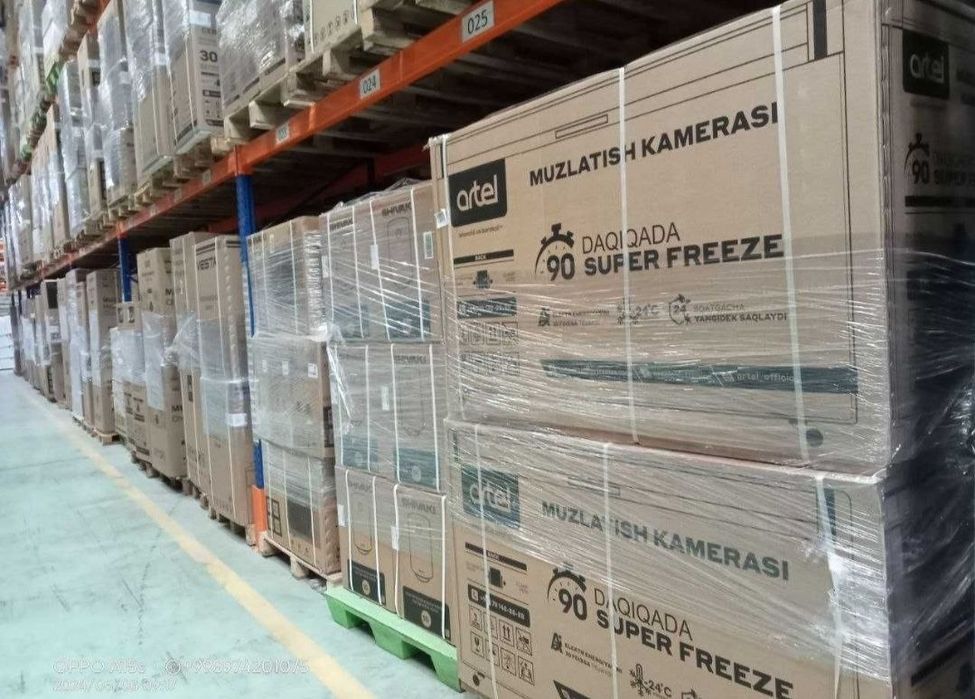 Морозильник Artel. АРЗОН