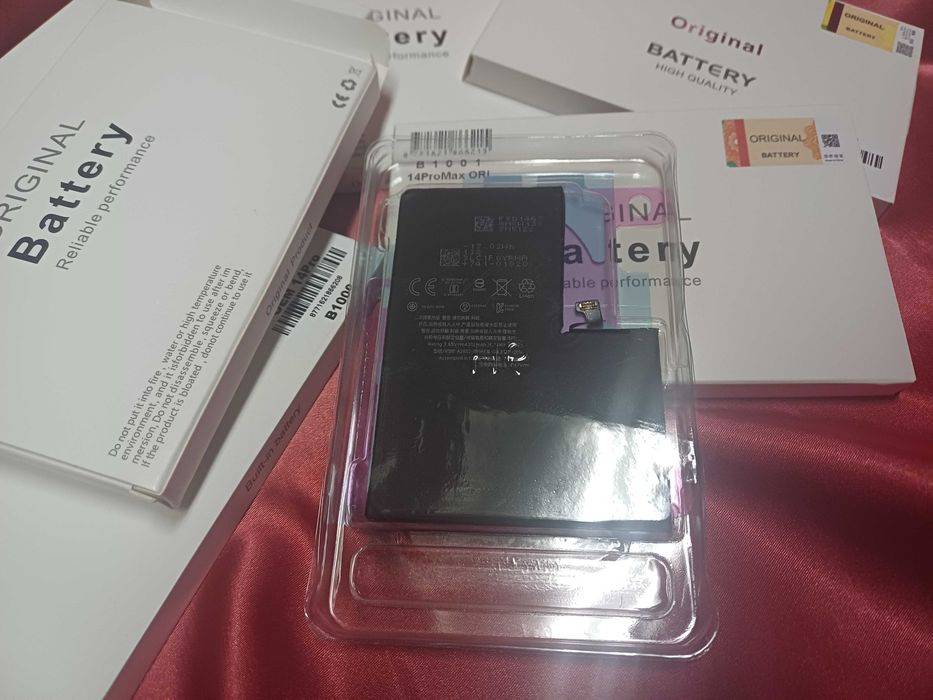 Батерия за iPhone от 12 до 15 про мах - Без изскачащи прозорци / 100%