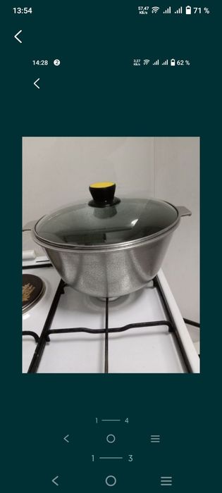 Продам Казан за 10000тг