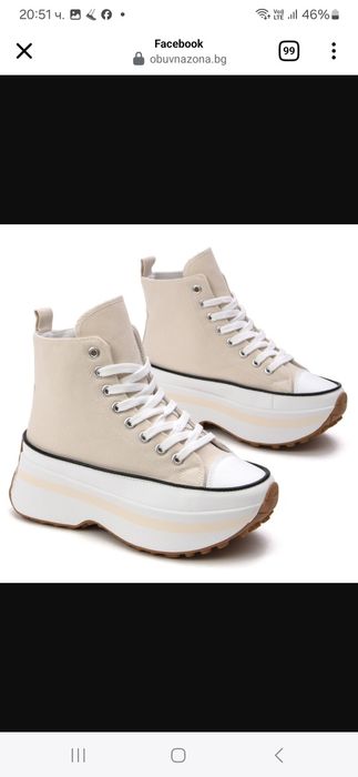 Чисто нови спортни кецове -40 номер