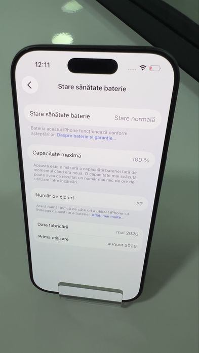 Iphone 17 simplu