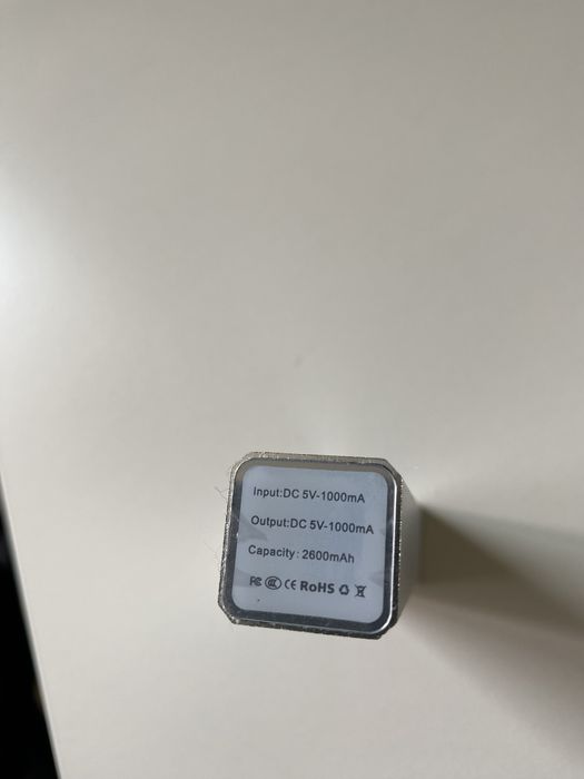 Външна батерия power bank