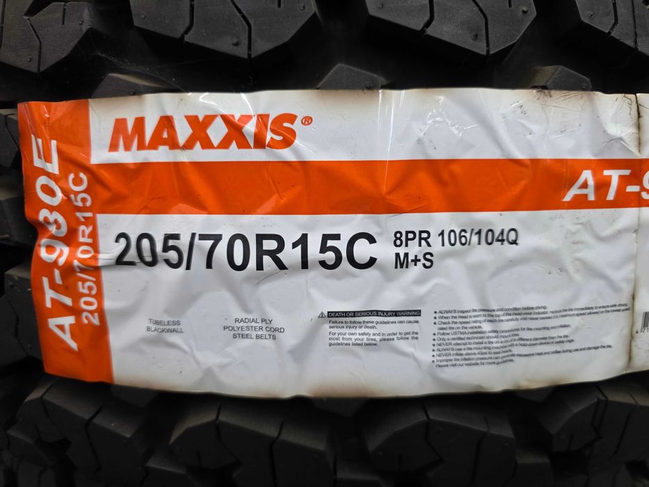 Нови Всесезонни гуми All Terrain 205 70 15 - Maxxis
