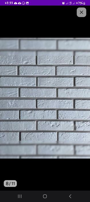 Форма декоративная