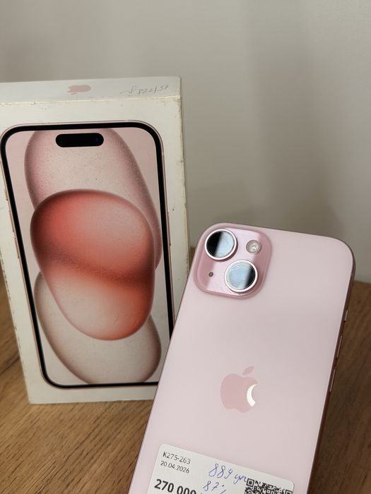 Айфон  iPhone 15 | 0-0-24.  Рассрочка | Без % | Baitimes