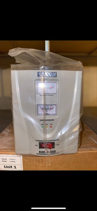 Стабилизатор SVC-N-500