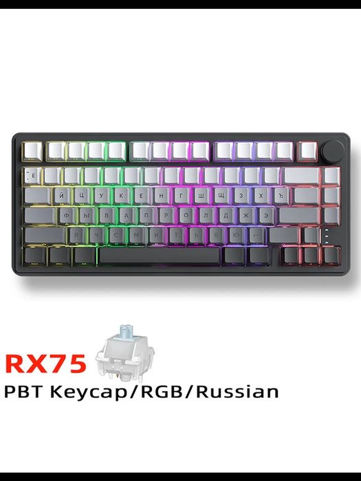 Klaviatura Zifriend RX75