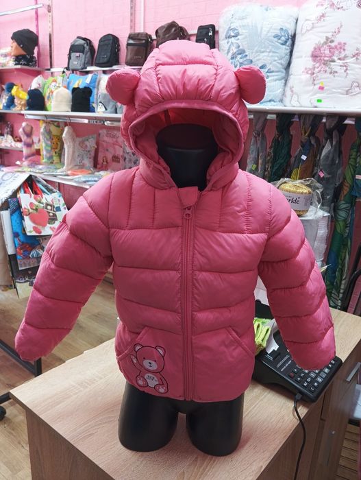 Детски зимни якета