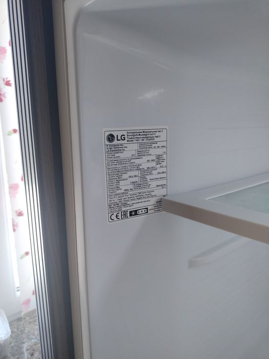 Продам Холодильник LG