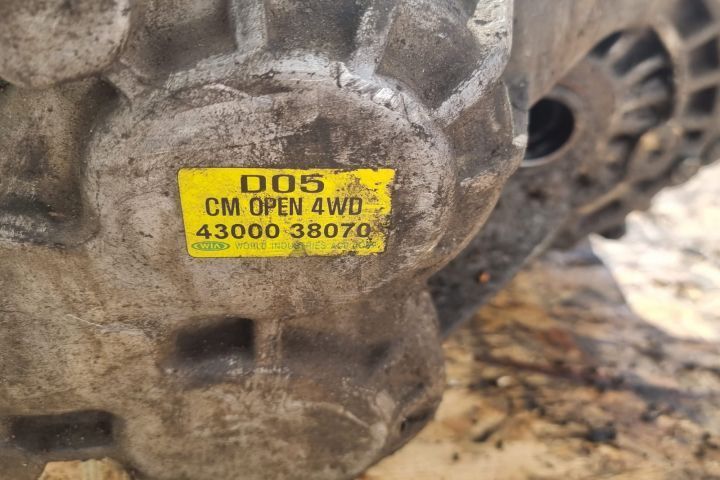 Cutie de viteze manuala 5 trepte 4x4 43000-38070 D05 4WD 2.2 CRDI Hyundai Santa Fe CM  [din 2006 pa