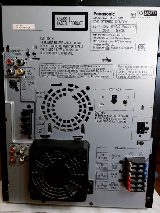 Музыкальный центр Panasonic