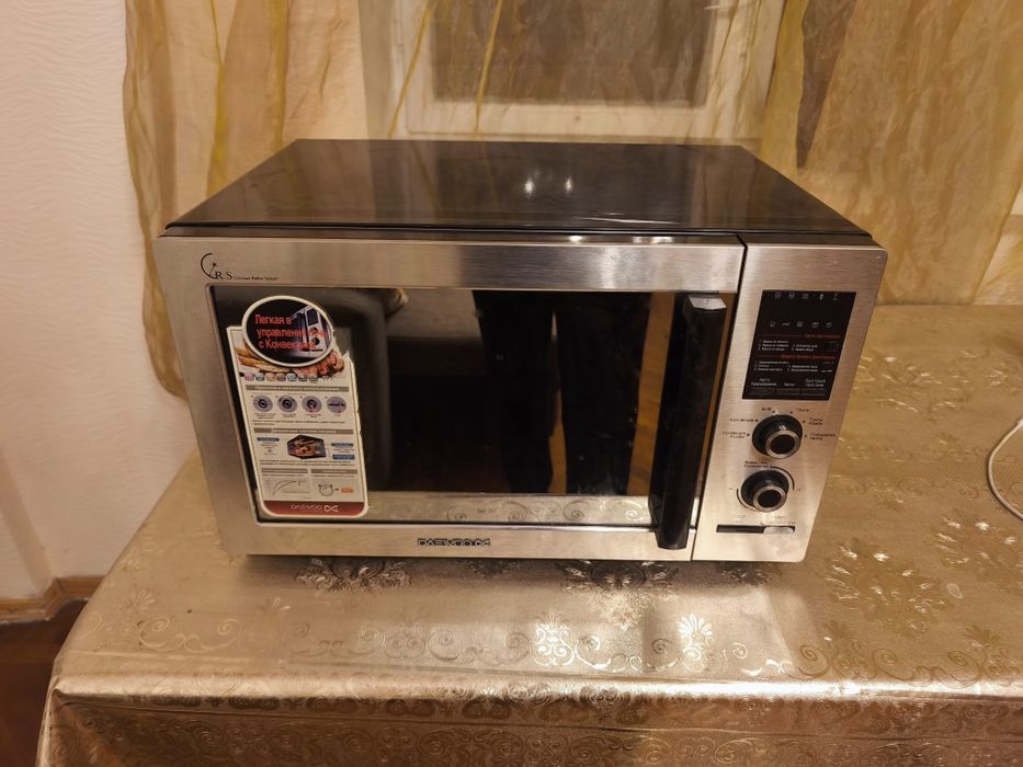 Чудопечь в нерабочем состоянии