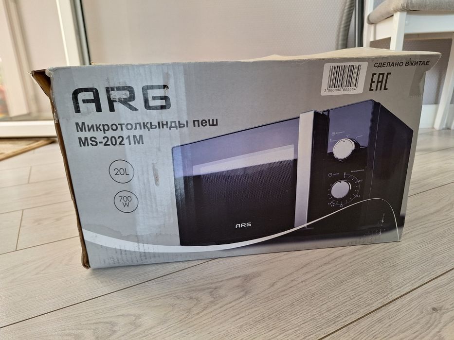 Микроволновая печь ARG