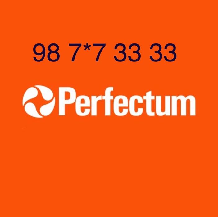 Perfectum  nomer