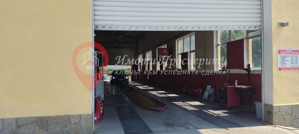 Продава се Промишлена сграда в Сопот - 315 кв.м за 1381 €/кв.м - Снимка #4