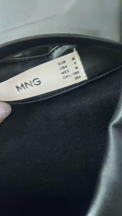 Кожена рокля Mango