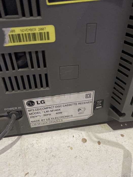 Музыкальный центр