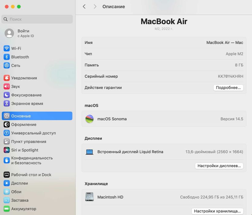КАК НОВЫЙ Macbook M2 air | Srochna sotiladi