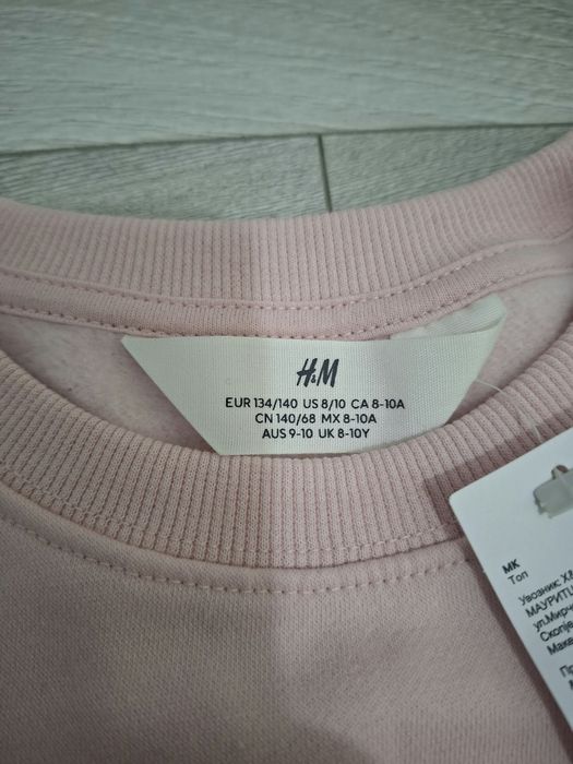 Bluza fete h&m marimea 134/140 (8/10 ani)