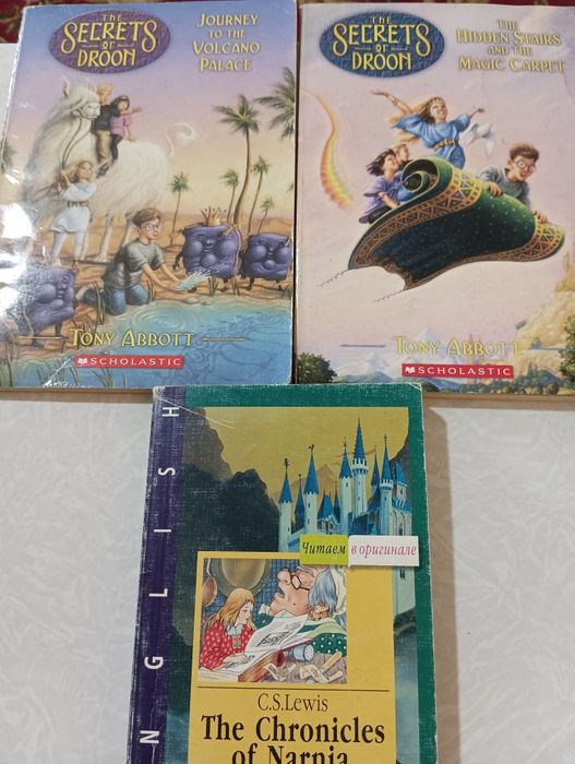 Продам книги для изучения английского языка